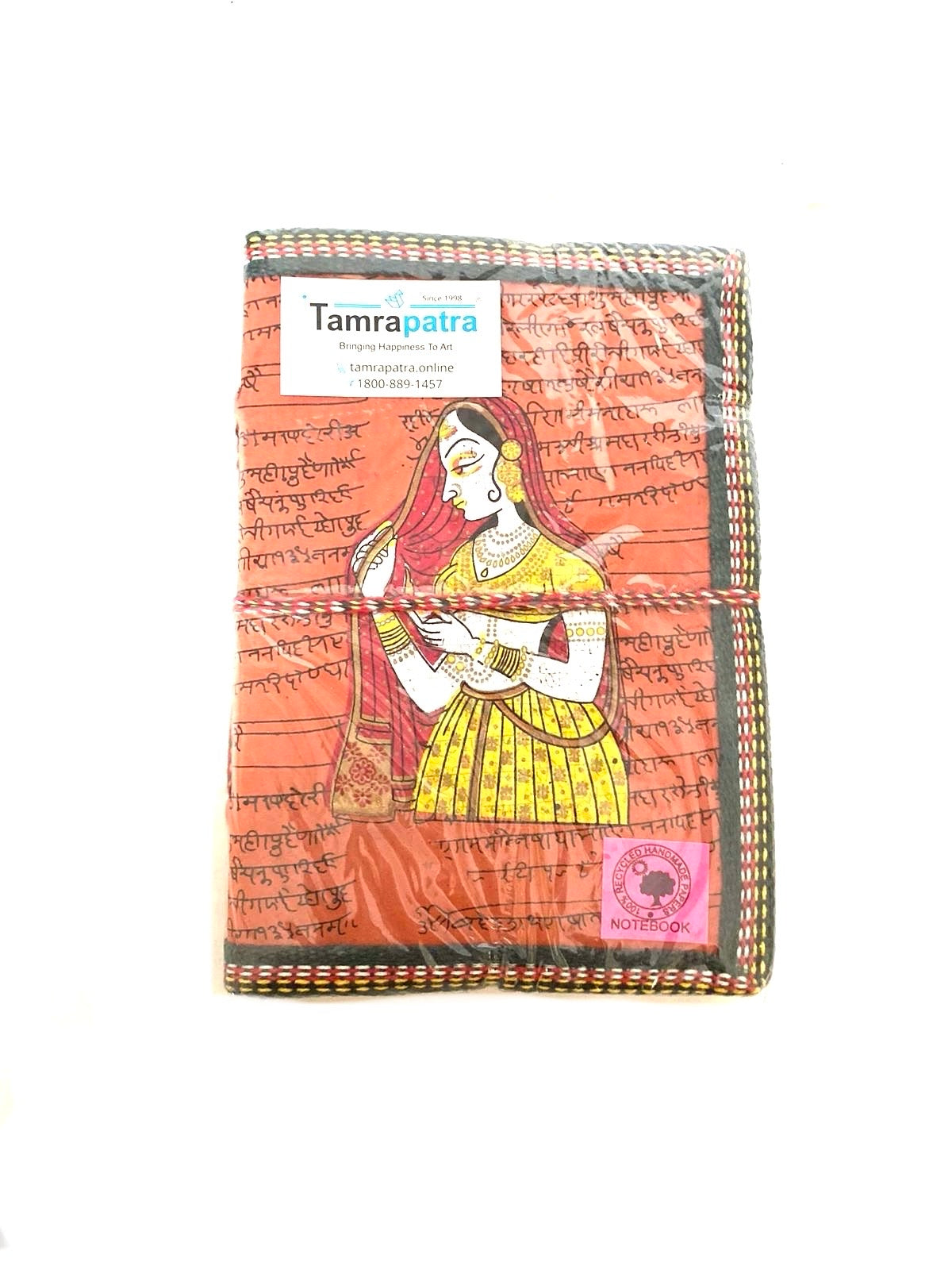 Souvenir Handmade Paper Recycled Stationery Diary Size L From Tamrapatra