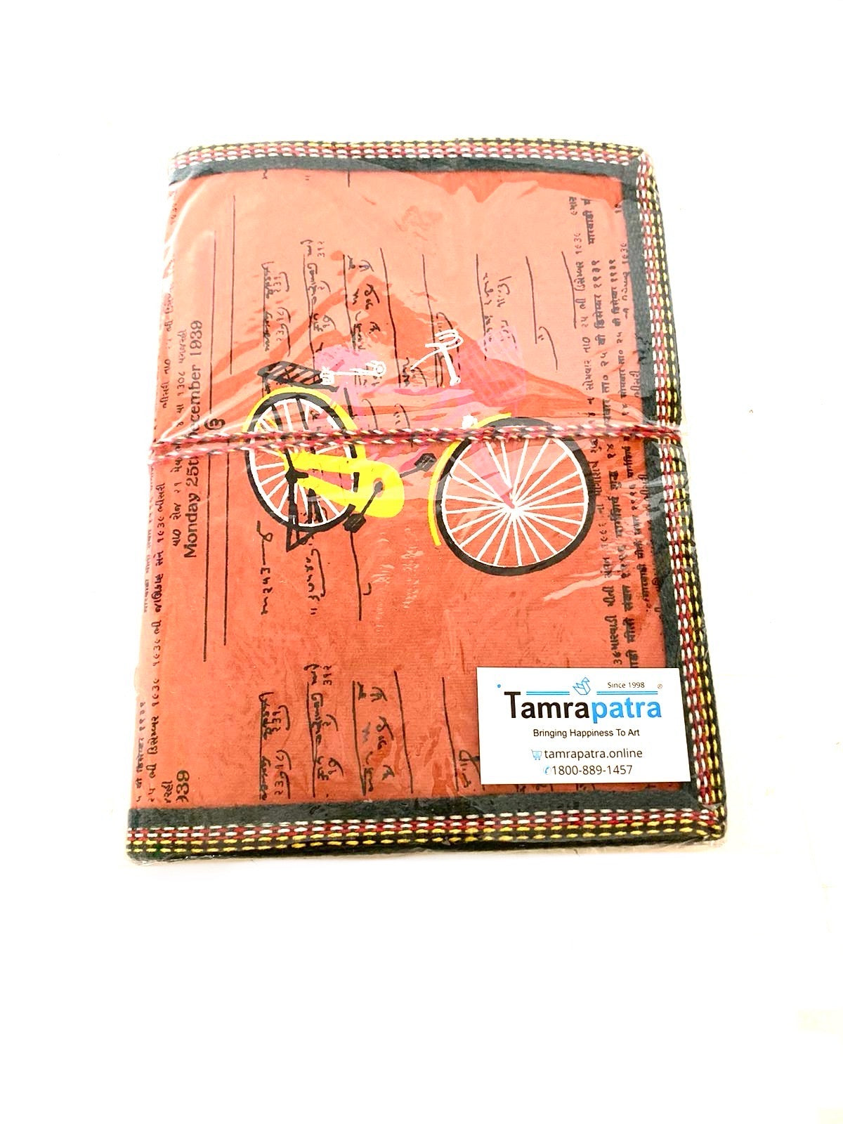 Indian Handcrafted Books Diary Recycled Handmade Paper Size XL Tamrapatra