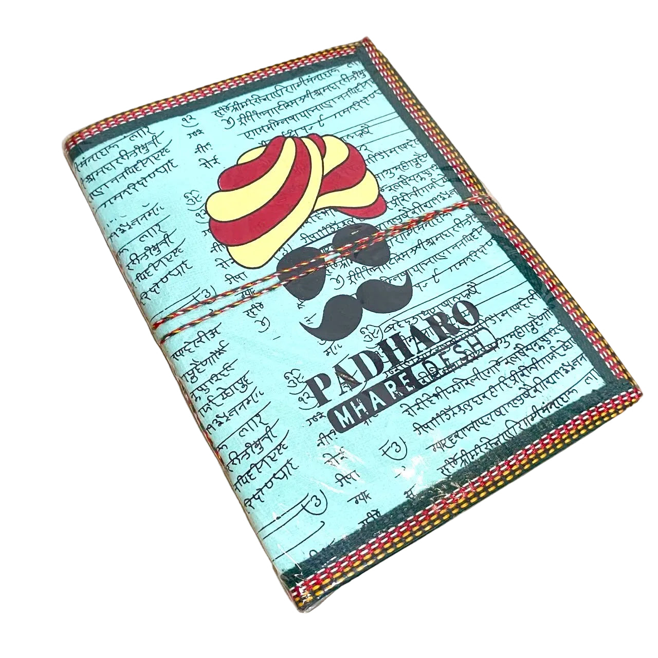 Indian Handcrafted Books Diary Recycled Handmade Paper Size XL Tamrapatra - Tamrapatra
