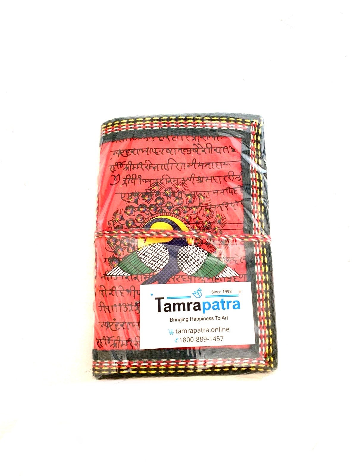 Handcrafted Gifts In India Diary Exclusive Recycled Paper Size S By Tamrapatra