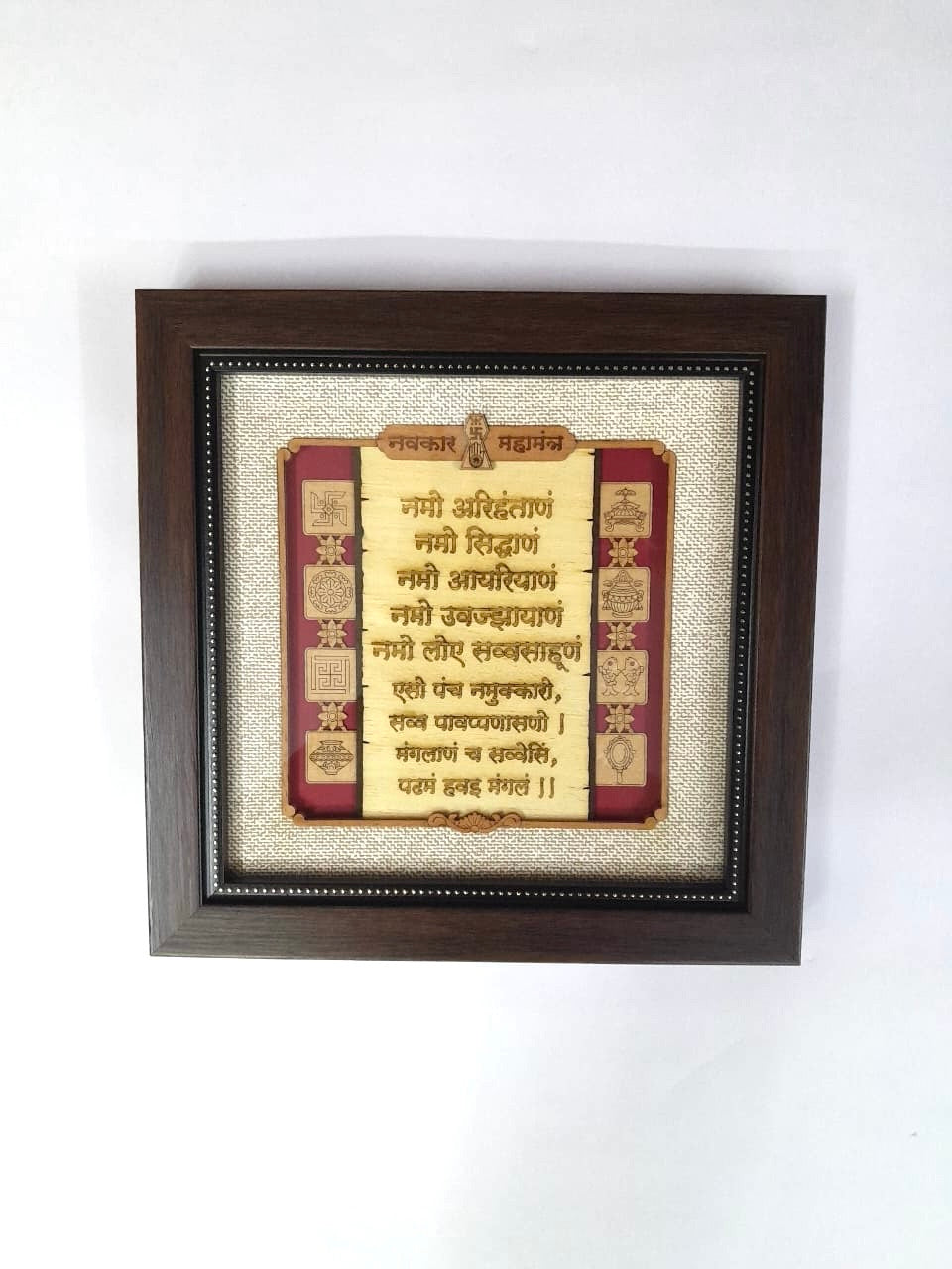 Navkar Mantra 3D Wooden Art Frame Exclusive Wall Spiritual Collectible Tamrapatra