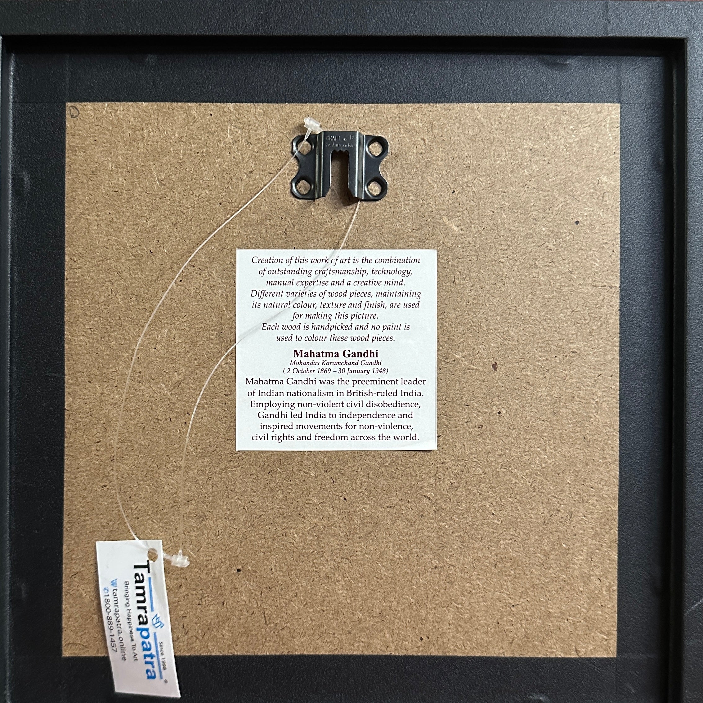 Wise Words By Mahatma Gandhi In Beautiful Wooden Craft Frames At Tamrapatra