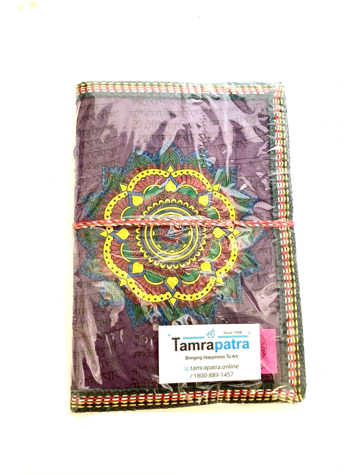 Souvenir Handmade Paper Recycled Stationery Diary Size L From Tamrapatra