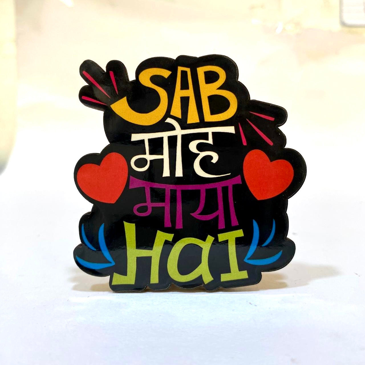 Magnets In Various Design Inspiration & Motivational Gifts From Tamrapatra - Tamrapatra