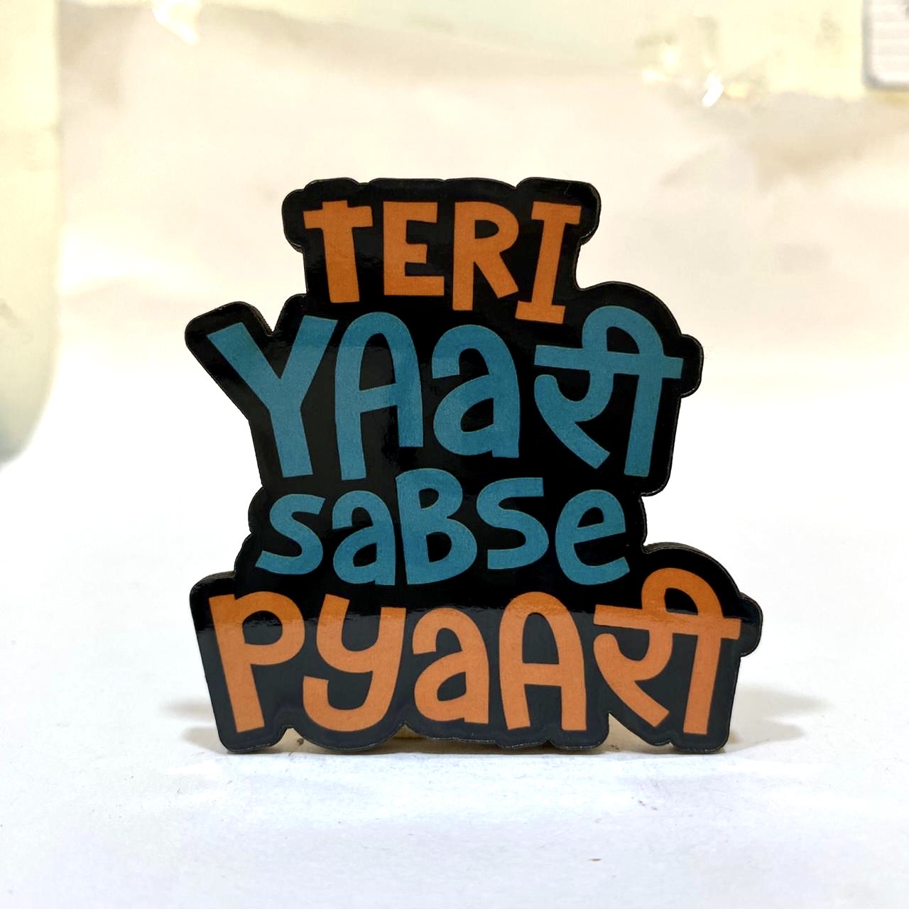 Magnets In Various Design Inspiration & Motivational Gifts From Tamrapatra - Tamrapatra