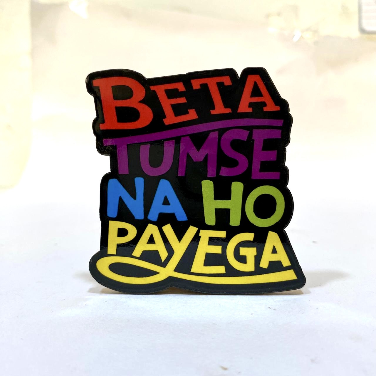 Magnets In Various Design Inspiration & Motivational Gifts From Tamrapatra - Tamrapatra