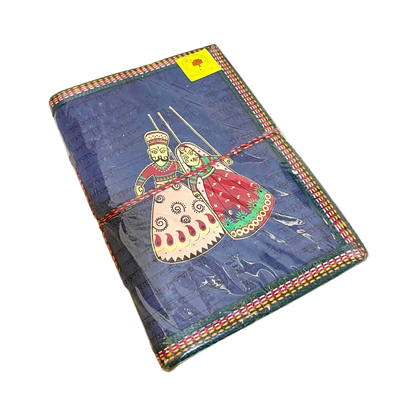 Souvenir Handmade Paper Recycled Stationery Diary Large From Tamrapatra - Tamrapatra