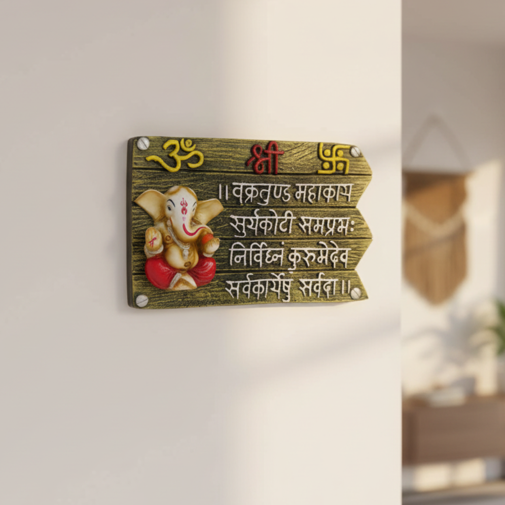Ganesh Mantra Frame With Idol In New Designs Handmade From Tamrapatra