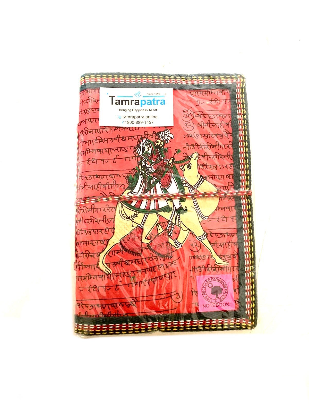 Souvenir Handmade Paper Recycled Stationery Diary Size L From Tamrapatra