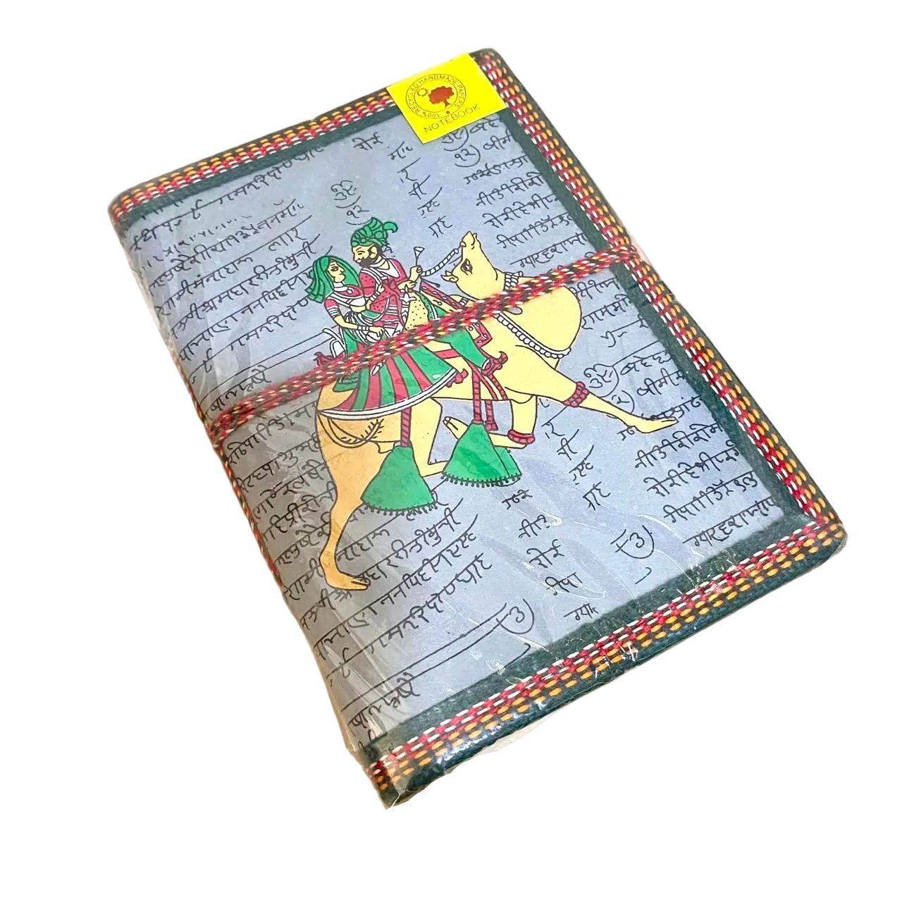 Souvenir Handmade Paper Recycled Stationery Diary Large From Tamrapatra - Tamrapatra