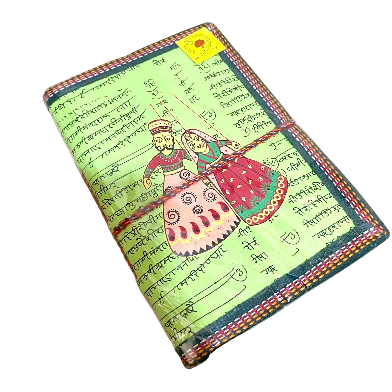 Souvenir Handmade Paper Recycled Stationery Diary Large From Tamrapatra - Tamrapatra