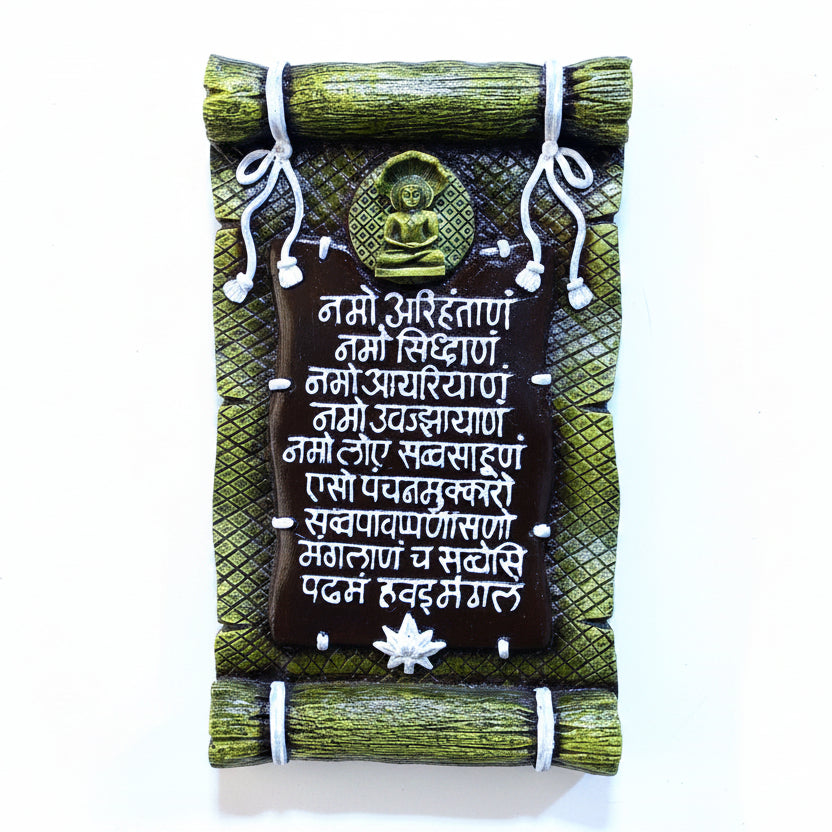 Decorative wall hanging with text and a Buddha figure on a textured white background