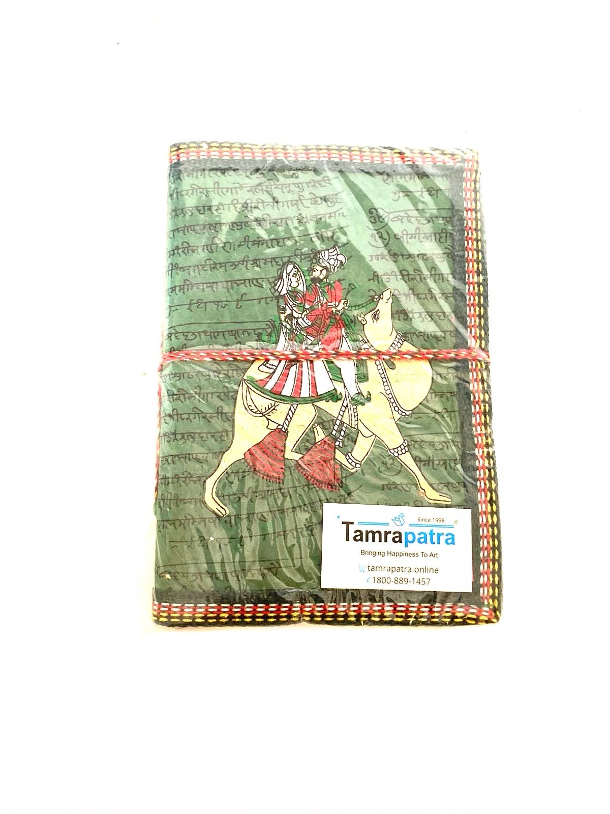 Souvenir Handmade Paper Recycled Stationery Diary Size L From Tamrapatra