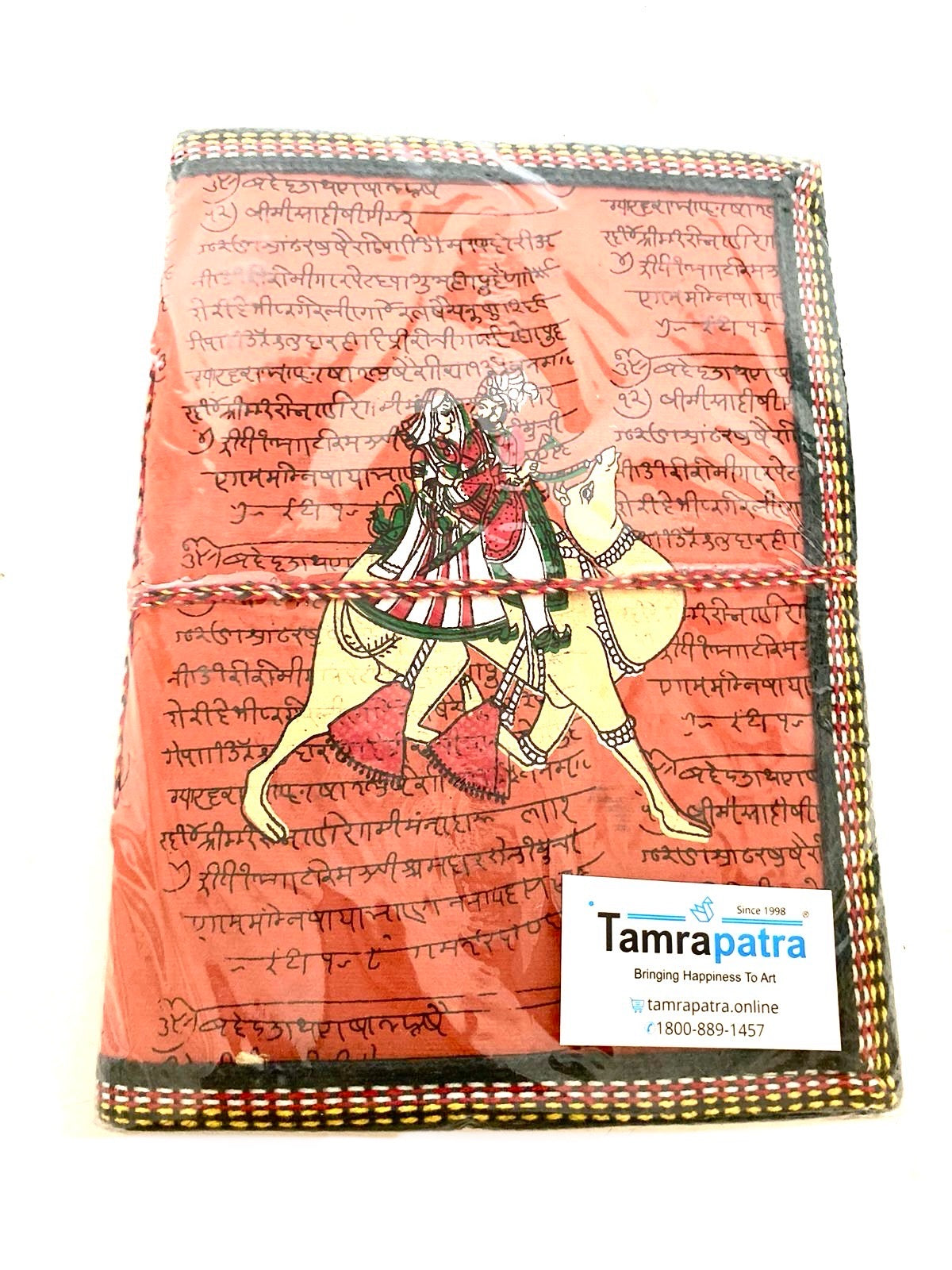 Indian Handcrafted Books Diary Recycled Handmade Paper Size XL Tamrapatra