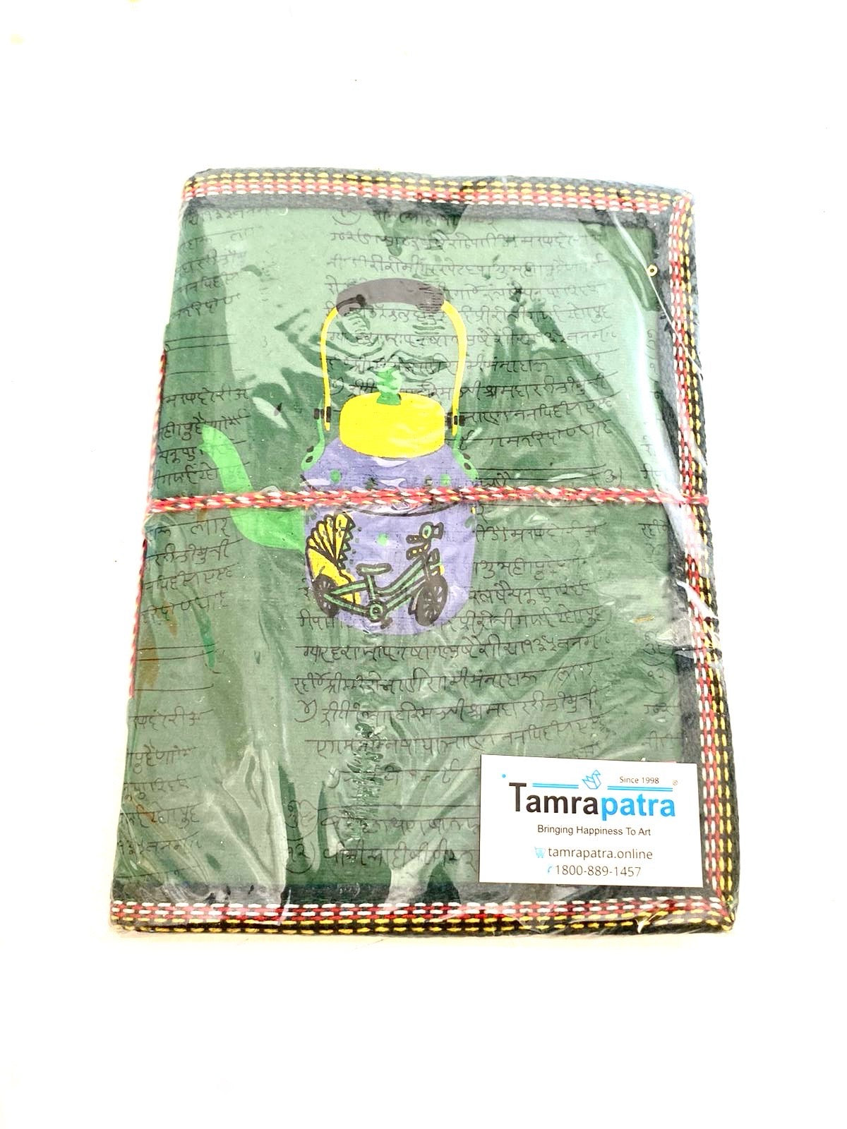 Indian Handcrafted Books Diary Recycled Handmade Paper Size XL Tamrapatra