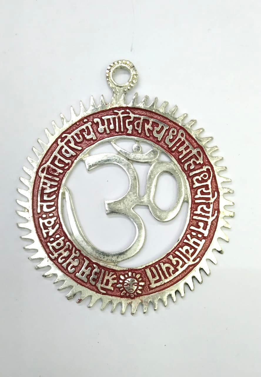 Om Metal Hangings For Pooja Home Décor Extraordinary Collectible By Tamrapatra