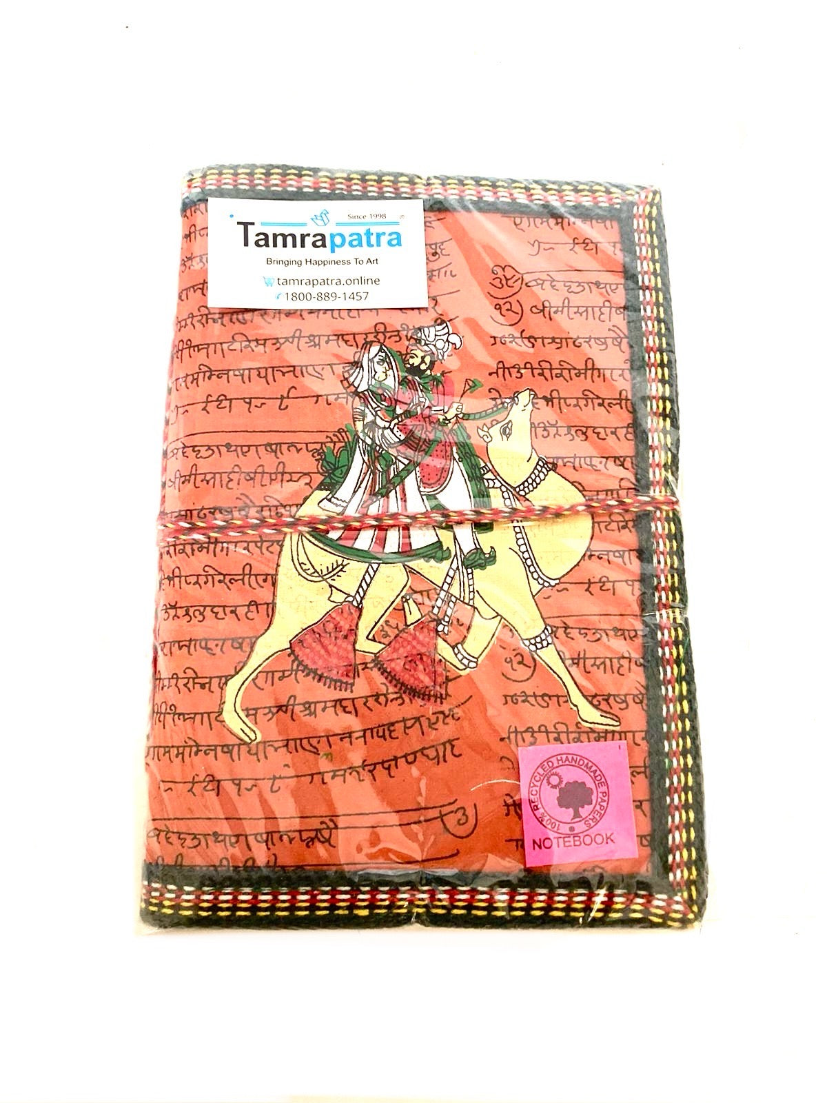 Souvenir Handmade Paper Recycled Stationery Diary Size L From Tamrapatra