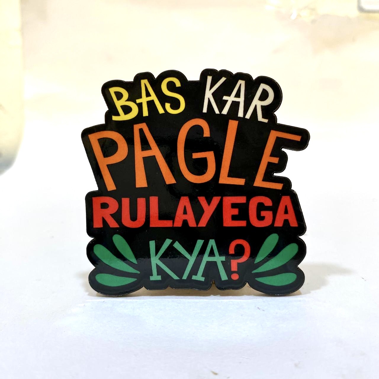 Magnets In Various Design Inspiration & Motivational Gifts From Tamrapatra - Tamrapatra