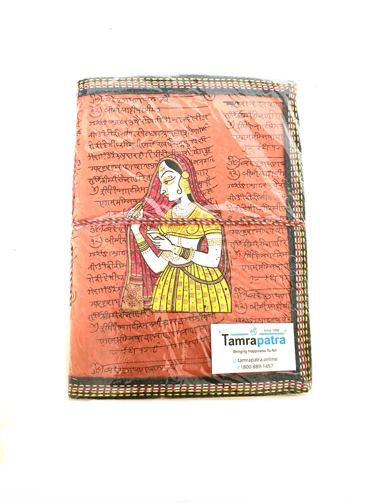 Indian Handcrafted Books Diary Recycled Handmade Paper Size XL Tamrapatra