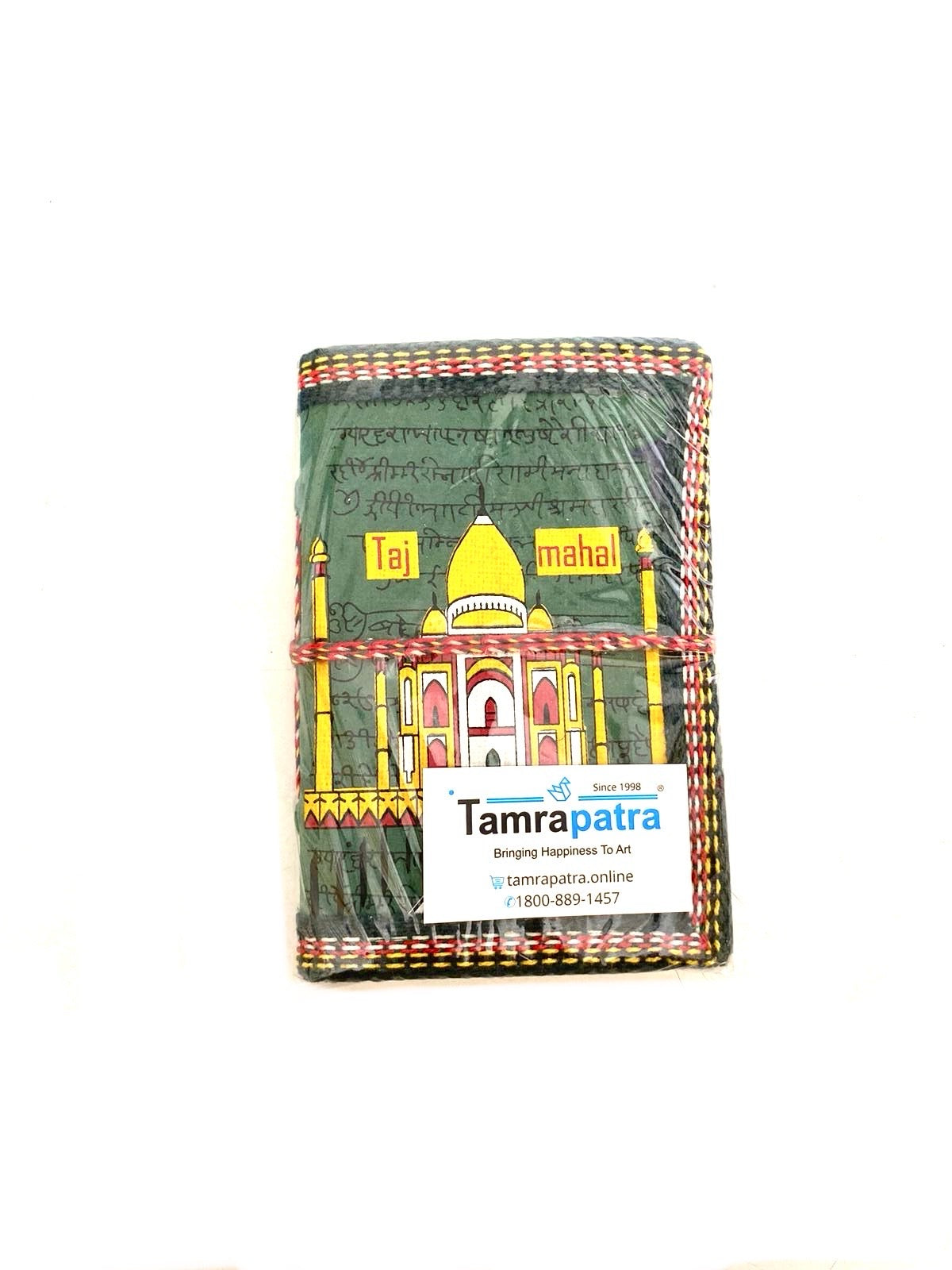 Handcrafted Gifts In India Diary Exclusive Recycled Paper Size S By Tamrapatra