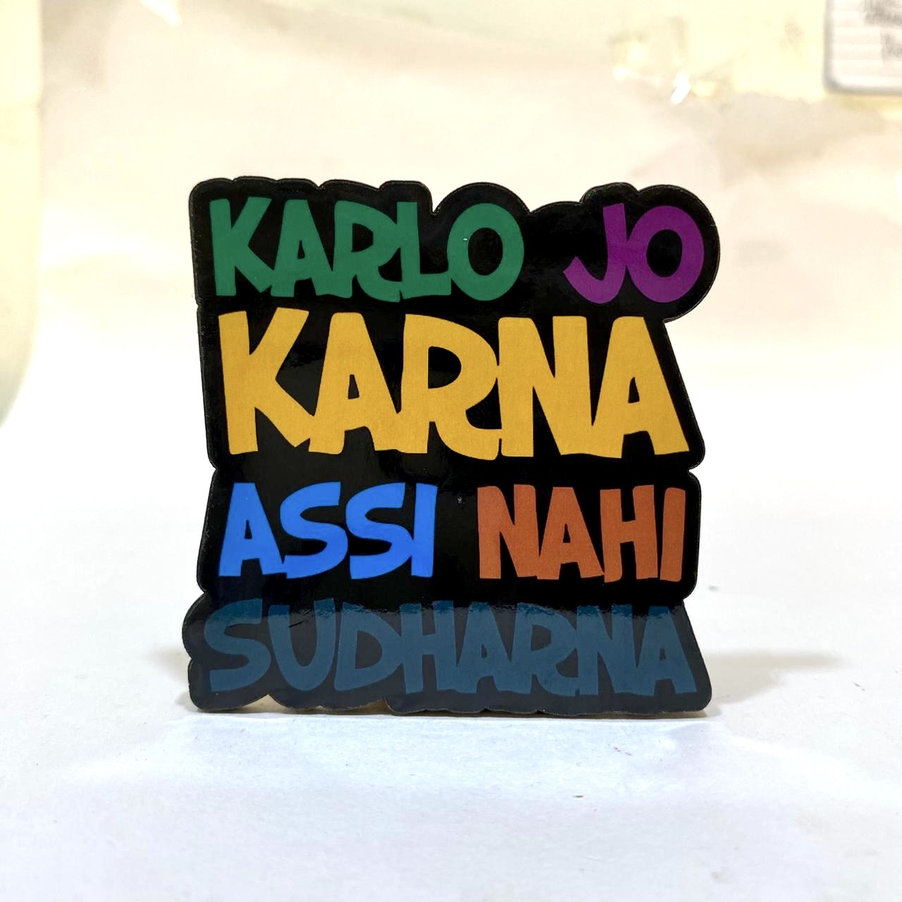 Magnets In Various Design Inspiration & Motivational Gifts From Tamrapatra - Tamrapatra