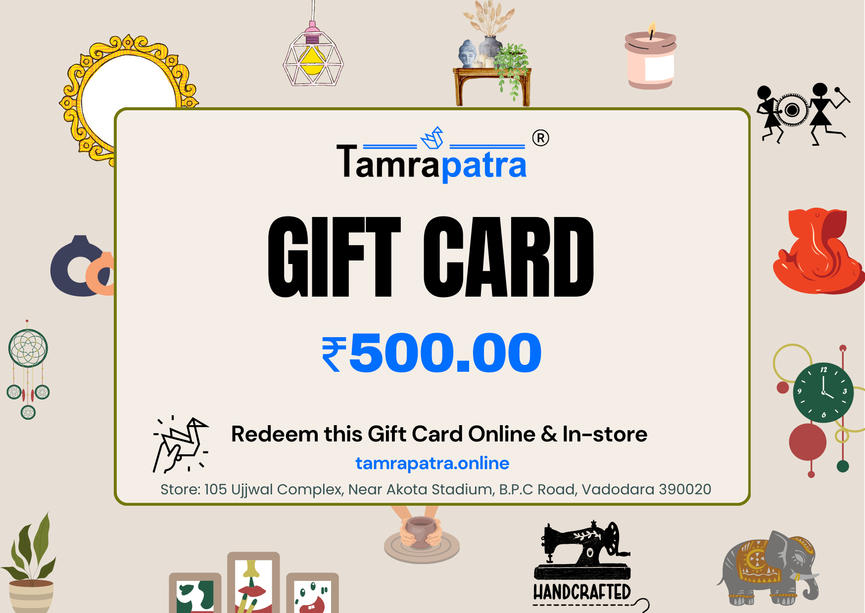Gift Card - Tamrapatra