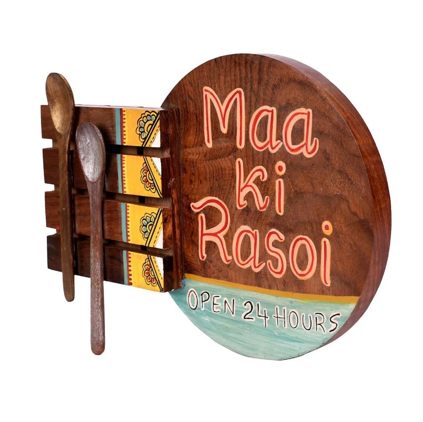 Mother Special Series Maa Ki Rasoi Wall Hanging Kitchen Décor Gifts By Tamrapatra