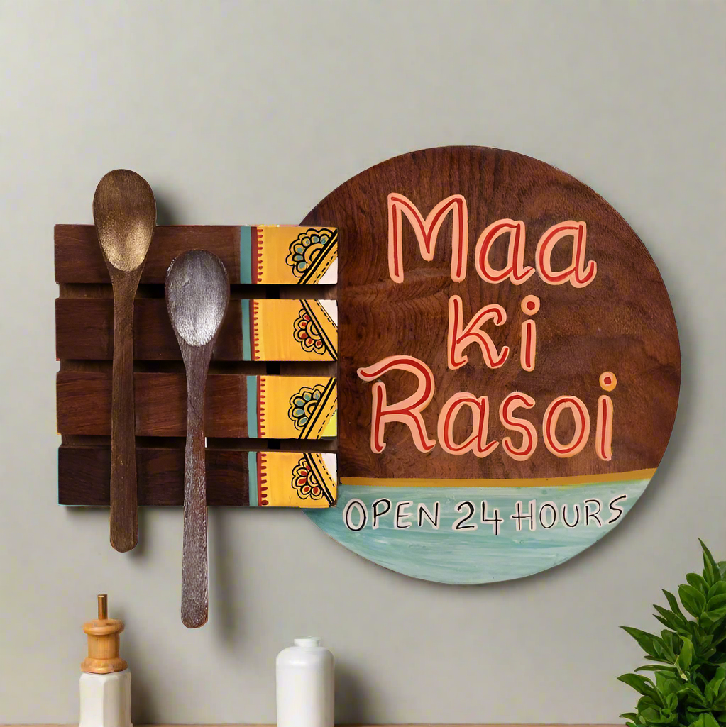 Mother Special Series Maa Ki Rasoi Wall Hanging Kitchen Décor Gifts By Tamrapatra
