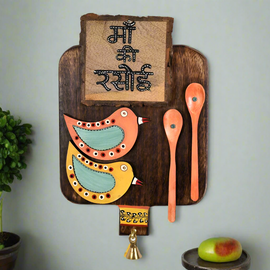 Ma Ki Rasoi Handcrafted Gifts For Mother Special By Tamrapatra