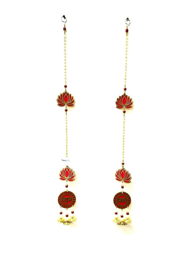 Shubh Labh Hangings Set Of 2 Wonderful Handcrafted Creations From Tamrapatra