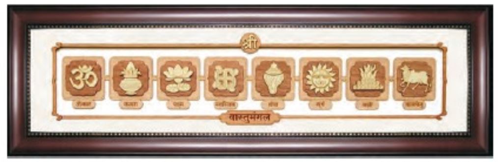 Vastumangal Frame Wall Hanging Spiritual Addition Wooden 3D Art Gifts Tamrapatra