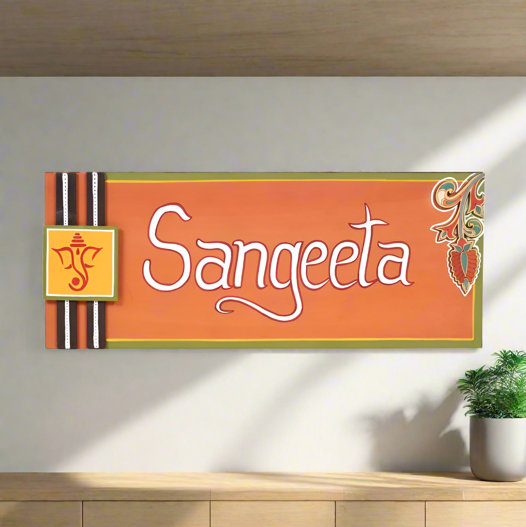 Name Plate Orange Shade With Ganesh Floral Design Wall Utility From Tamrapatra