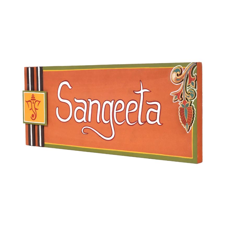 Name Plate Orange Shade With Ganesh Floral Design Wall Utility From Tamrapatra