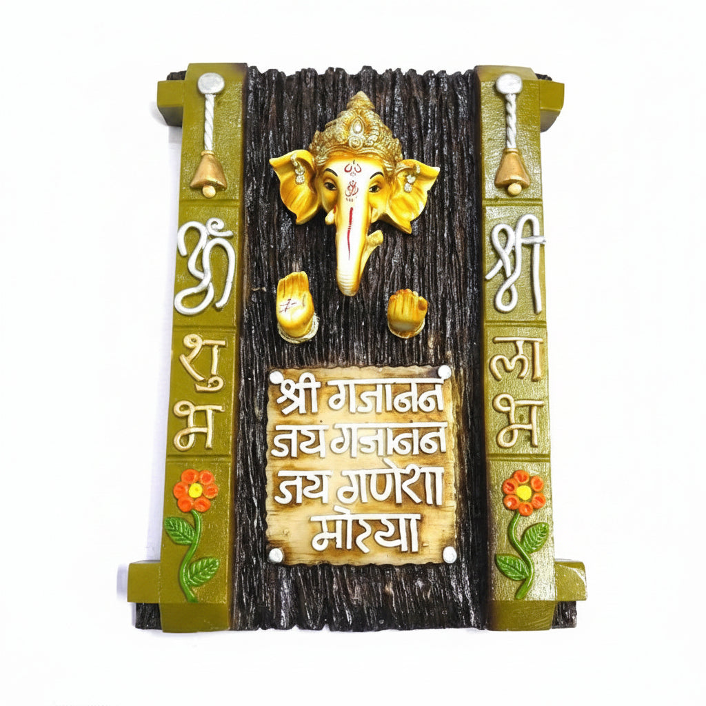 Om Shri Designer Hanging With Attractive Marigold Outer Design Tamrapatra - Tamrapatra
