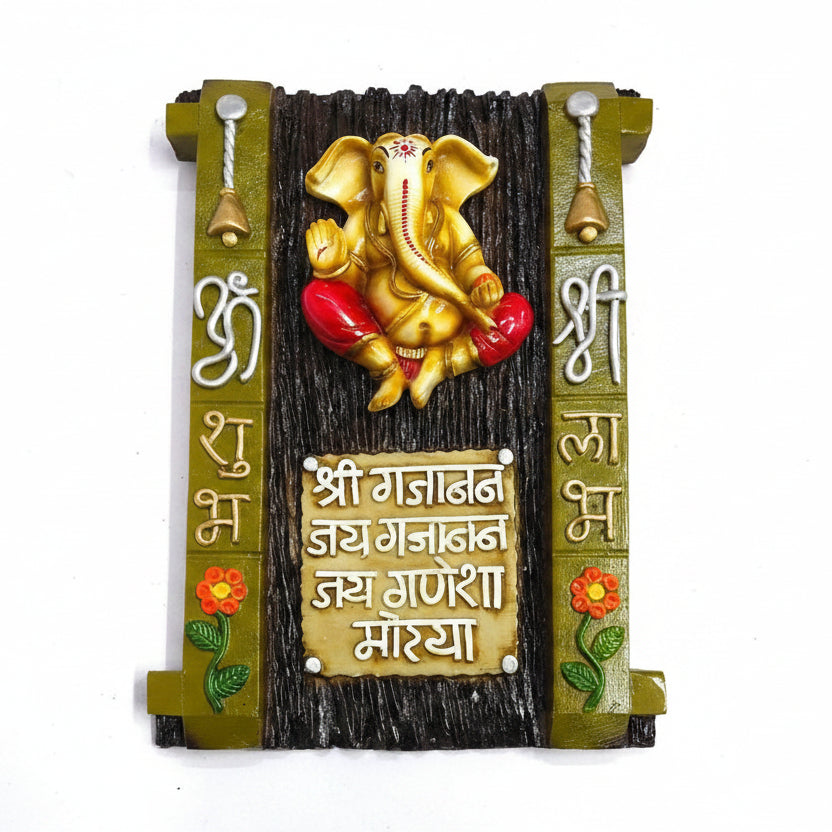 Om Shri Designer Hanging With Attractive Marigold Outer Design Tamrapatra - Tamrapatra