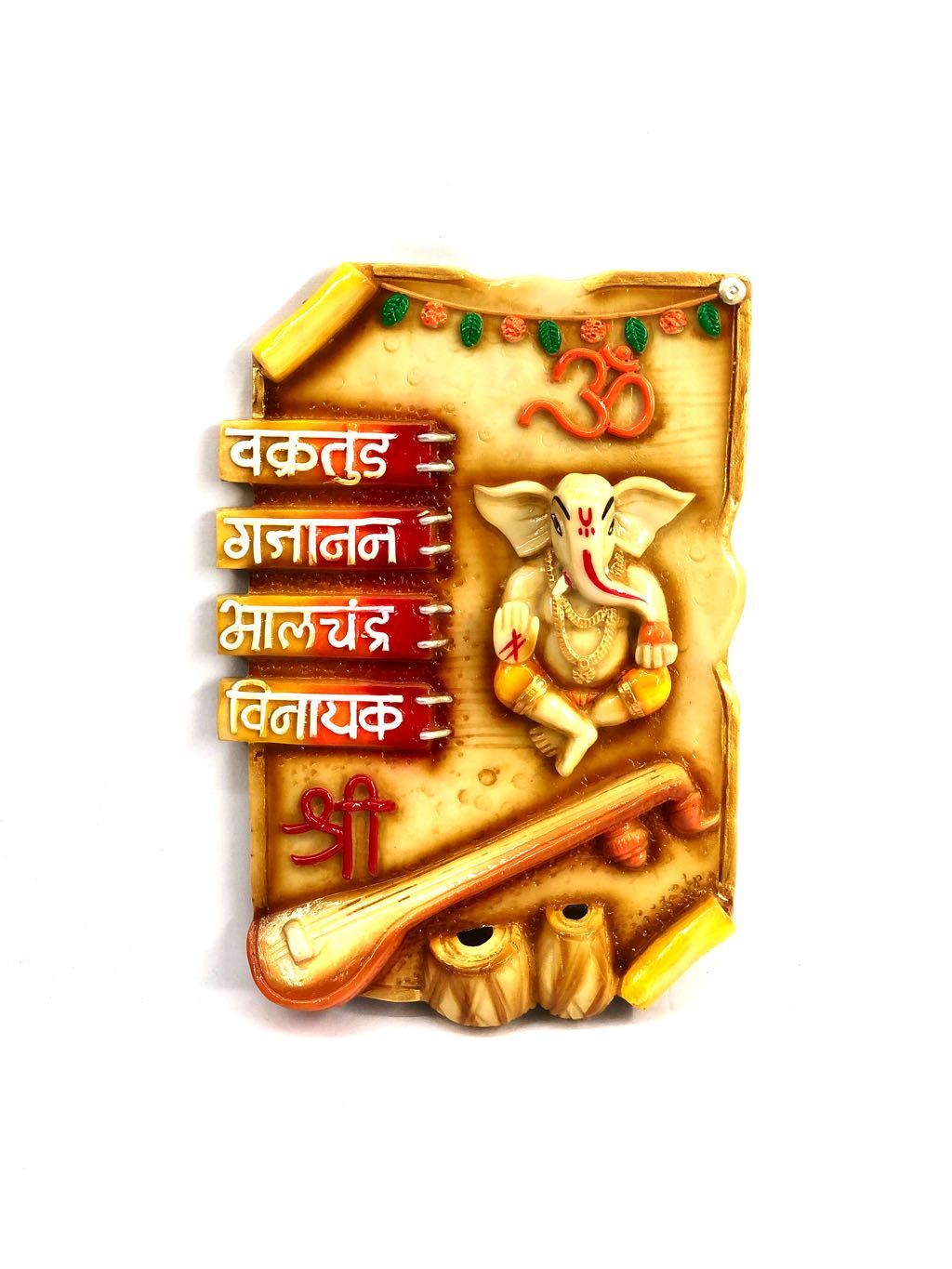 Ganesha Shloka With Artistic Touch Best Housewarming Gifts Tamrapatra