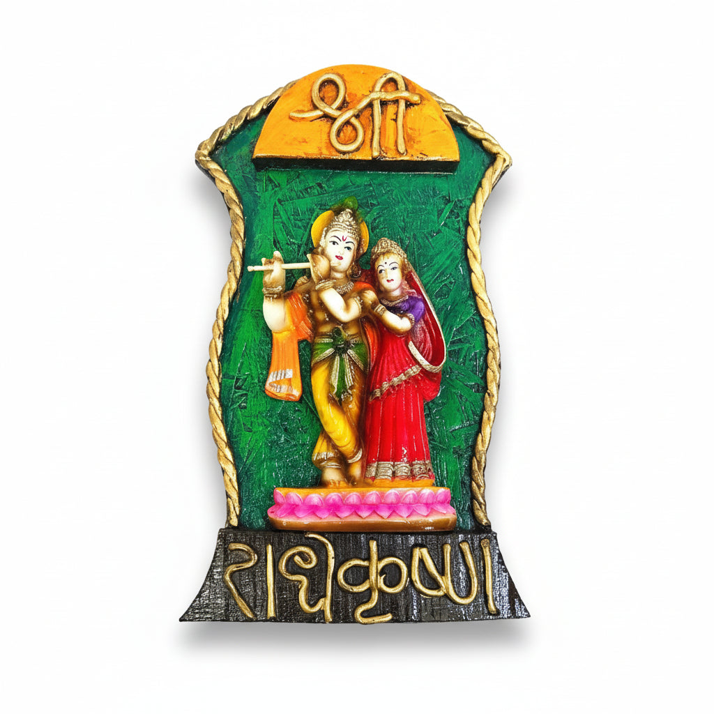 Radha Krishna Hanging Resin Exclusive Home Décor Gifts Religious From Tamrapatra - Tamrapatra