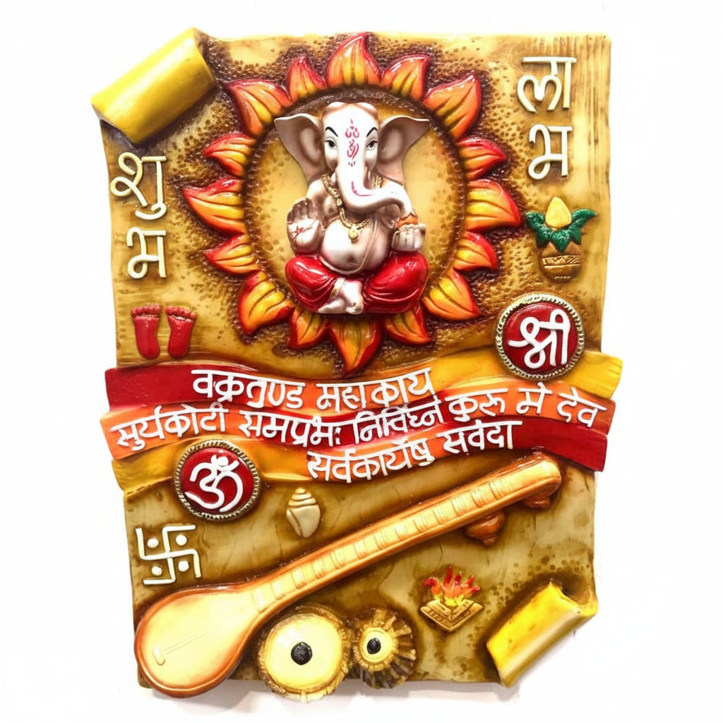 Popular Choice Resin Art Musical Theme With Ganesha Prayers By Tamrpatra - Tamrapatra