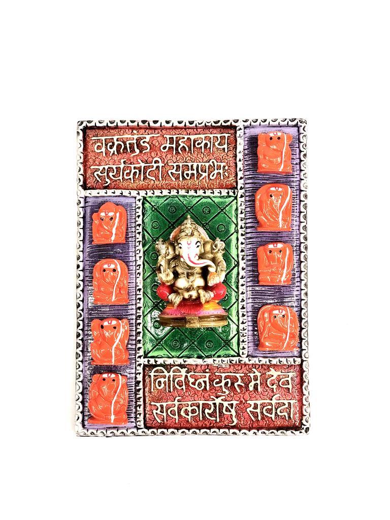 Exclusive Colorful Ganesha Resin Art Wall Hanging & Mantra Now At  Tamrapatra